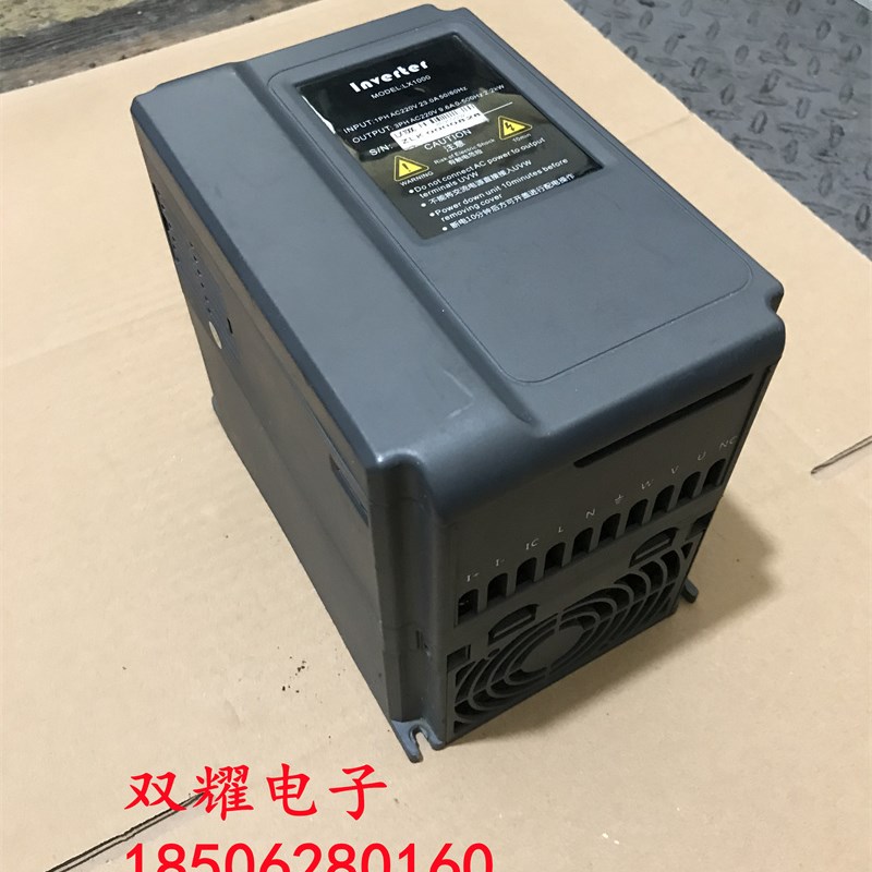 原装拆机 跑步机变频器 LX1000 2.2KW 220V   现货质量实物