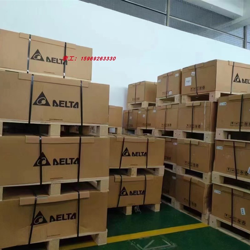 VFD015CP43B-21 022 037 055 075 110 150 185 220 300台达变频器