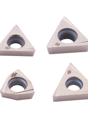 南狮镗刀刀片数控精镗刀片NBH2084EWN微调三角CBH铝用TP11不锈钢