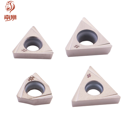 南狮镗刀刀片数控精镗刀片NBH2084EWN微调三角CBH铝用TP11不锈钢