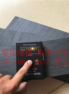 MC901尼龙板耐磨PA66尼龙棒进口蓝色1010高强度进口防静电泥龙POM
