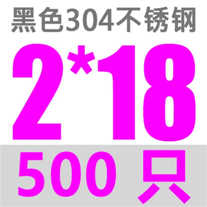 黑色304不锈钢内六角螺丝螺栓M2M2.5M3x4x6x8x10x12x16x25x40镀锌