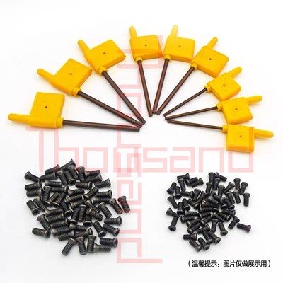 数控刀杆91度内孔S12M-STFCR/L11镗刀杆STFPR三角形刀片车床刀具