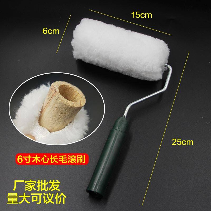木芯滚筒刷耐高温滚刷船用木心滚刷非固化热油聚氨酯沥青防水涂料