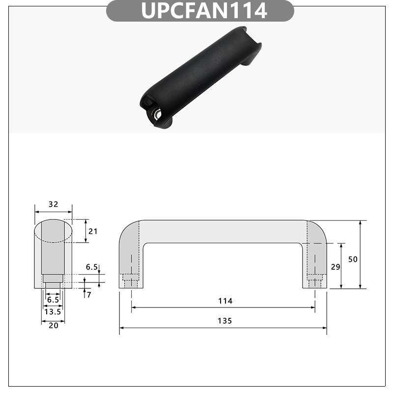 UPCFAN90/114/120/140/160/180/200 酚醛树脂拉手 承重型胶木把手