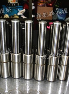 滑动SGPd 滚动SRP导柱导套模具模架配件 独立导柱导套 五金d32