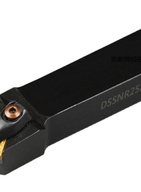 45度D型压板外圆刀杆 oDSSNR DSSNL 2020K12 2525M12