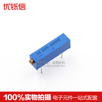 3006P多圈电位器1K2K5K10K20K50K100K200K500K 102 103 203 503
