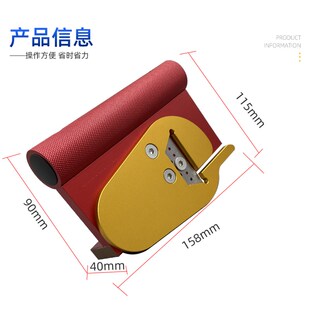 新品水晶钢化膜手持裁刀亚克力广告玻璃无框画KT板木工修边刀修边