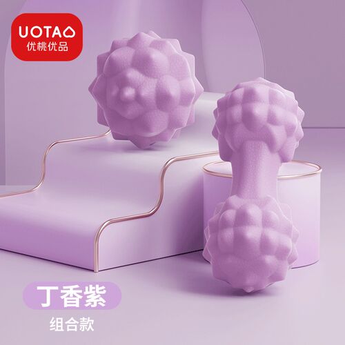 筋膜球按摩球足底筋膜球肩颈腰部花生球放松肌肉实心专业筋膜球