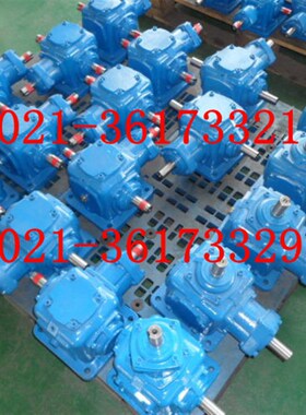 RXF37,RXF47,RXF57,RXF67,RXF77,RXF87,RXF97斜齿轮减速机