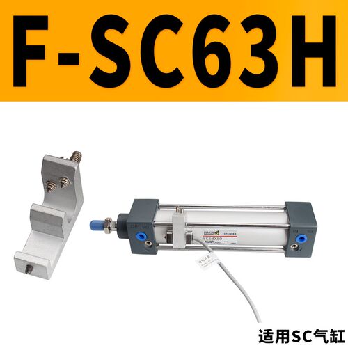 磁性开关感应器CS1-J-F-U-G气缸开关D-M9B/A93/C73/M8B/N三线NPN