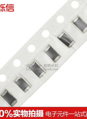 1206贴片叠层电感1UH 2.2UH 3.3UH 4.7UH 10UH 22UH 47UH 100UH