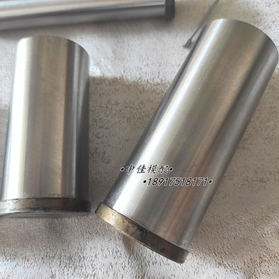 SKD-11冲针 T冲 五金冲压冲头 20/20.1/20.2/20.3/20.4*60*80*100