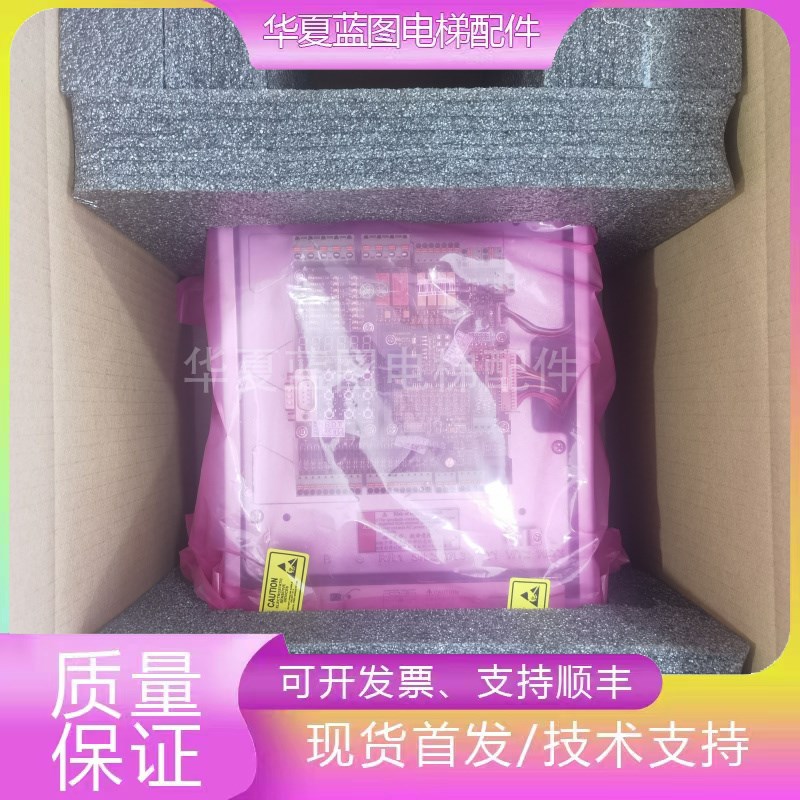 新时达AS380/AS320变频器电梯一体机4T07P5/4T0011/4T0015/4T0018