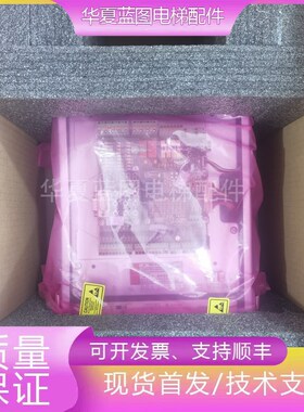 新时达AS380/AS320变频器电梯一体机4T07P5/4T0011/4T0015/4T0018