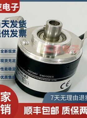 光洋编码器TRD-NH600-RZ光电编码器TRD-NH1000-RZ RZV RZL RZW360