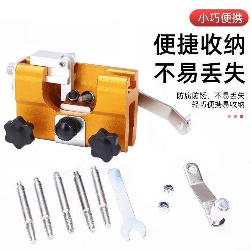 手摇磨链器可携式家用电链锯油锯打磨机配件磨头锉刀木工伐齿工具