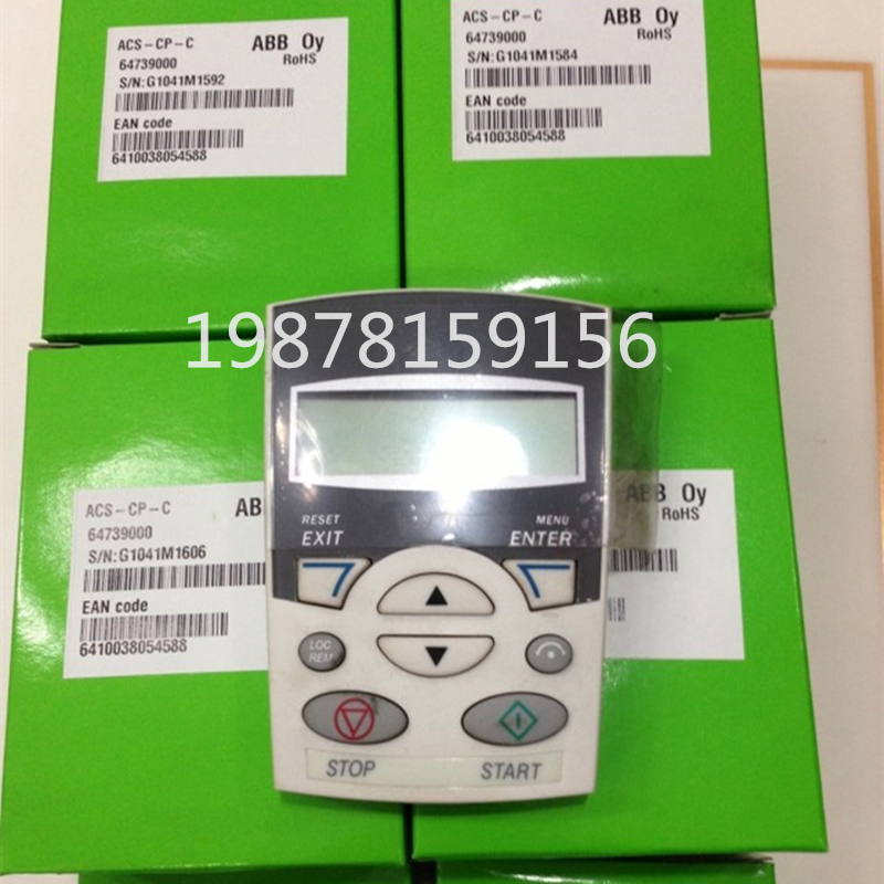 ABB变频器ACS510-3/4/5.5/11/18.5/22/37/45/55/75/90/110/132KW