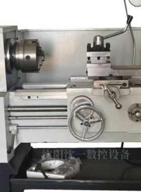 沈阳沈一CA6136普通车床 带有离合器的6136车床沈一613.6卧式车床