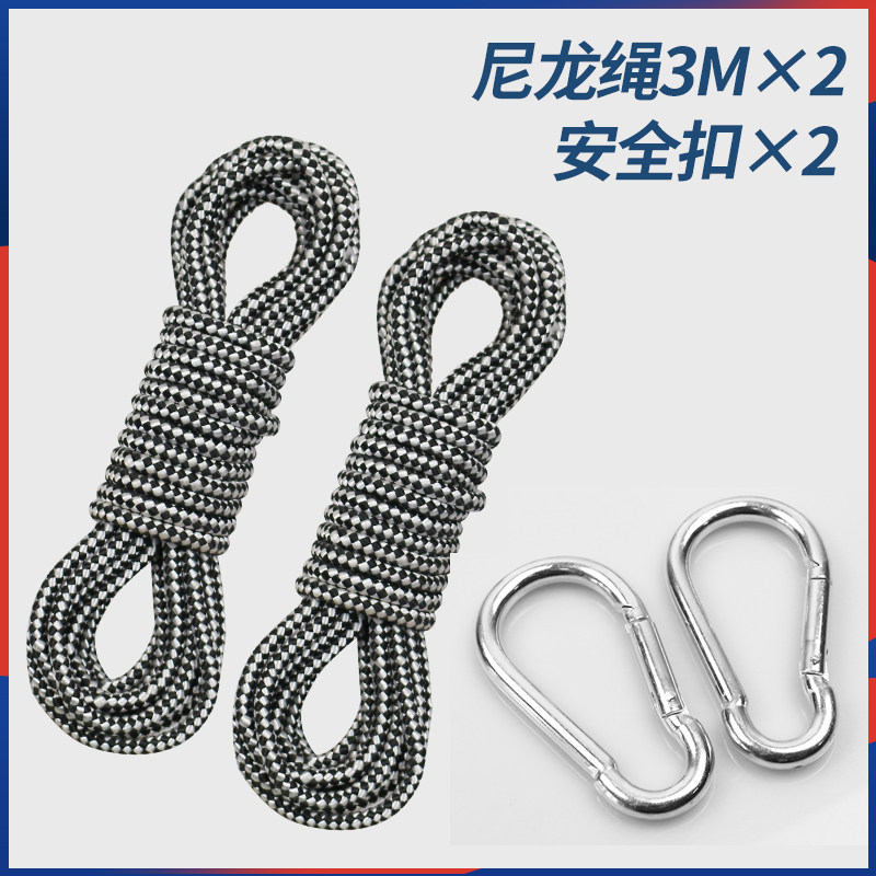吊绳吊床专用绑树绳绑绳尼龙绑带吊椅绳子成人加粗配件户外秋千绳图片