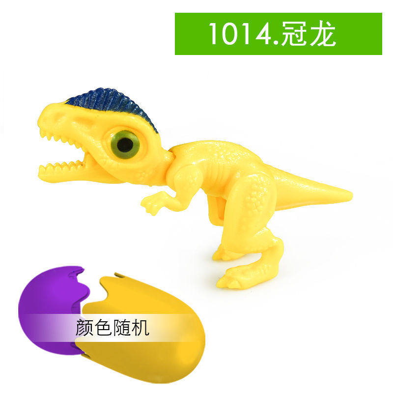 공룡알 부화알 티라노사우루스 렉스 변형된 공룡알 부화알 공룡알 부화알 물에 담근 티라노사우루스 렉스 20