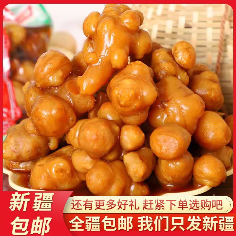&新疆包邮西藏¥酱洋姜山东特产脆甜爽口咸菜下饭菜即食开胃小菜