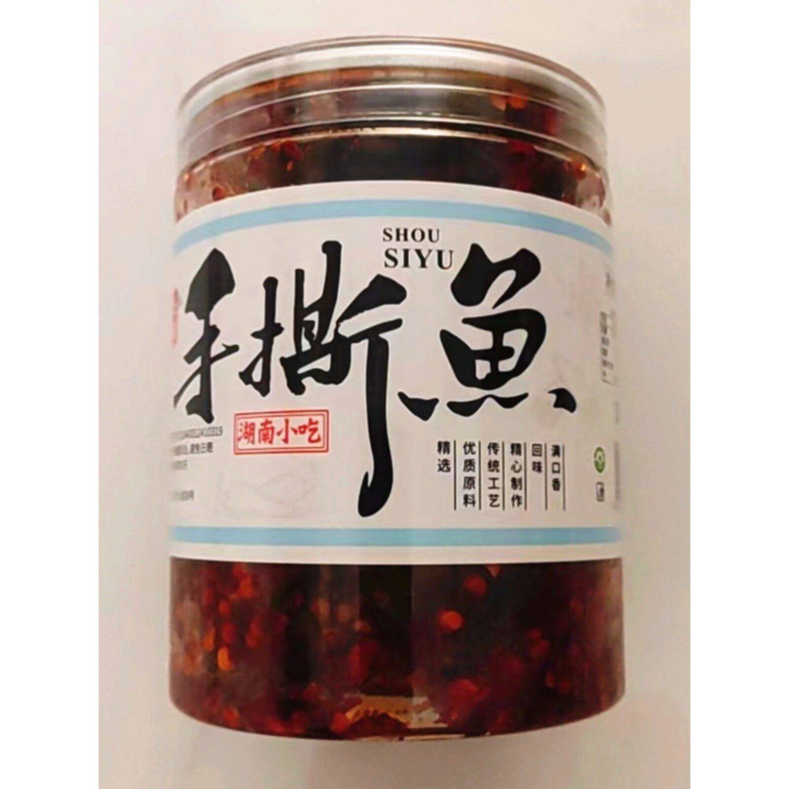 D湖南特产鸭八仙香辣手撕鱼东江鱼下饭菜瓶装火培豆豉鱼即食零食