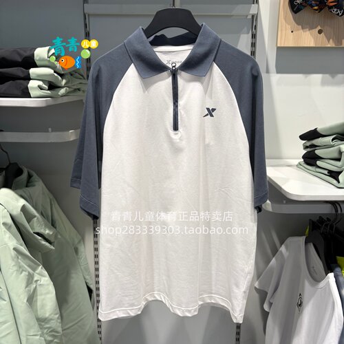 特步儿童2026夏款674225028340男大童POLO领休闲上衣短袖T恤