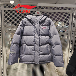 李宁儿童2024冬季 YYMU054女大童防风保暖宽松休闲中长羽绒服