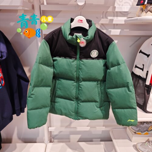 李宁儿童2025冬新款YYMV053男大童网球系列保暖短款羽绒服外套