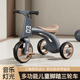 喜乐童儿童三轮车脚踏车1 5岁宝宝溜娃车小孩自行车轻便防侧翻