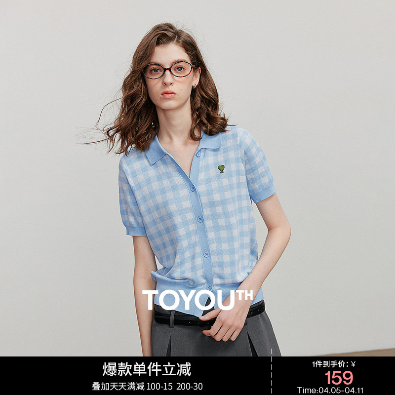 初语POLO领短袖针织衫女2025夏季新款简约松弛百搭上衣时髦小衫
