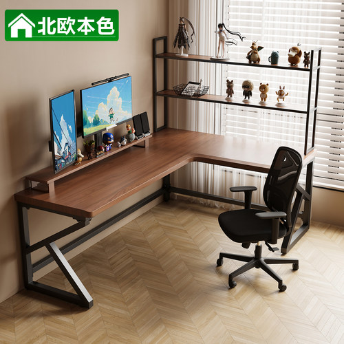 实木L型转角电脑桌家用省空间