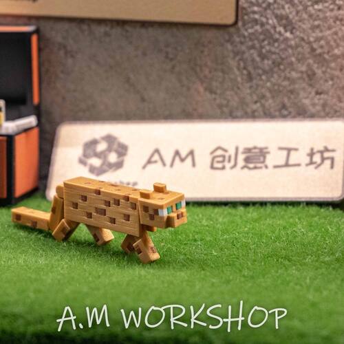 我的世界豹猫可动3D打印摆件