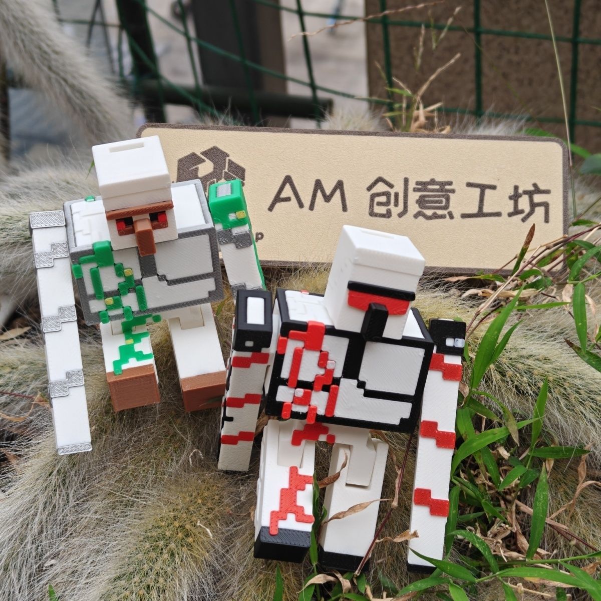 我的世界艾德曼合金战神铁傀儡