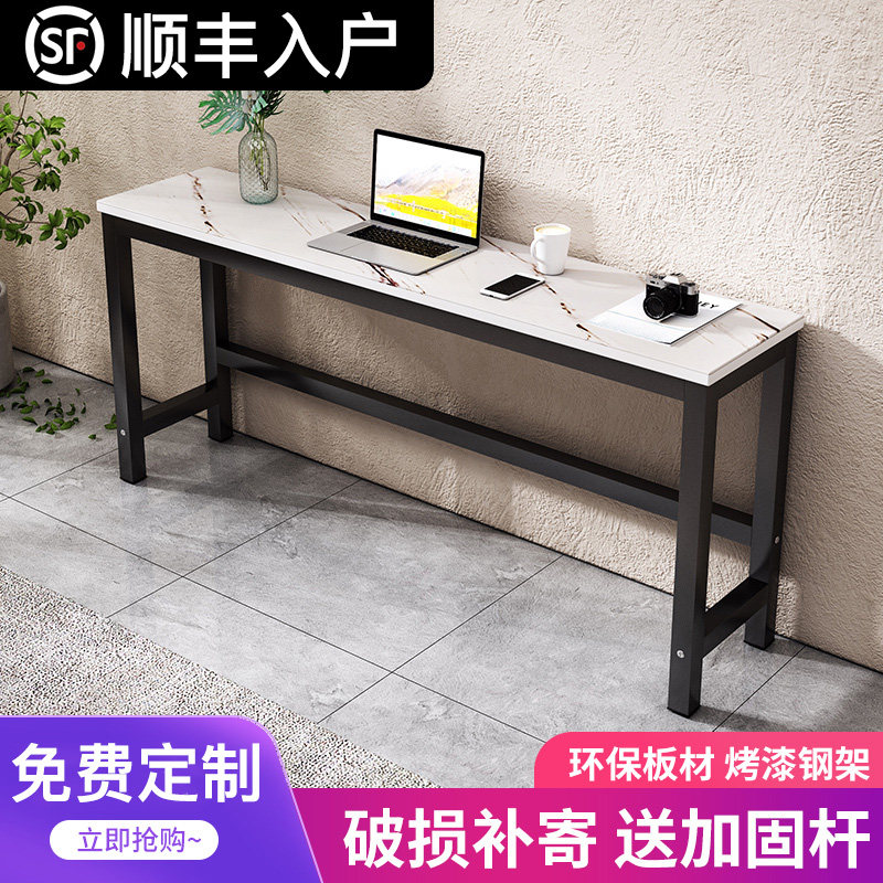 长条桌电脑桌书桌写字桌培训桌子