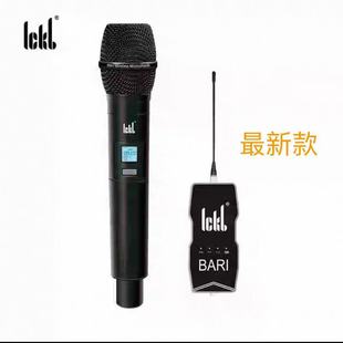 ickb巴里bari一拖二无线动圈麦手持话筒U段唱歌直播声卡户外设备