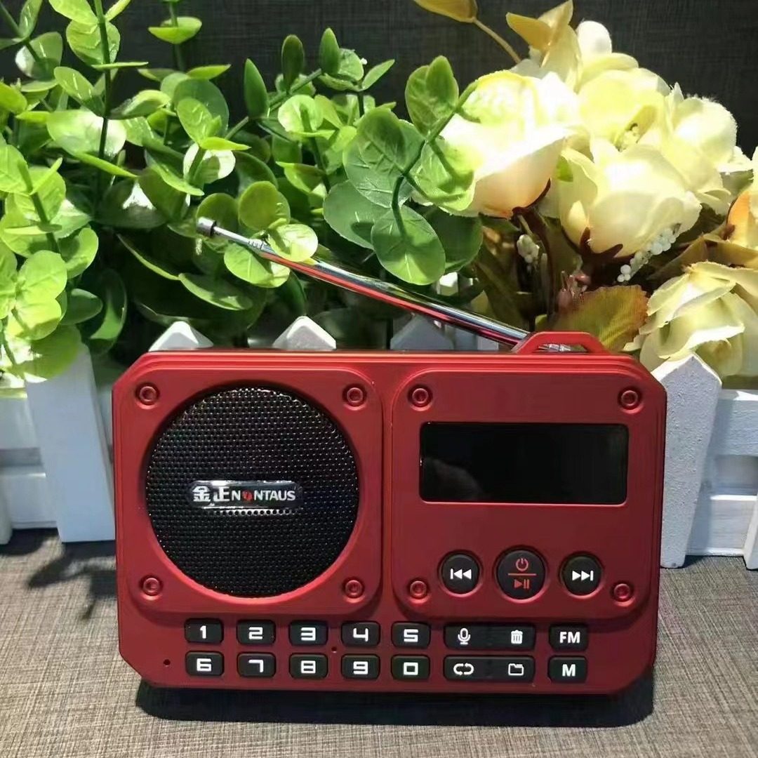 金正B852 大功率蓝牙插卡音响 插卡播放器 便携式户外蓝牙收音机