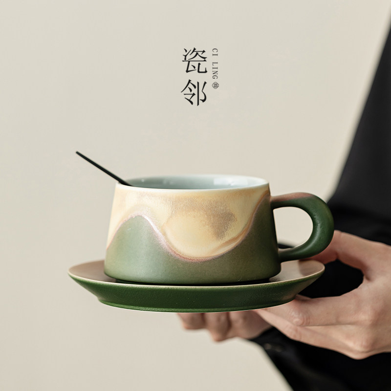 瓷邻 山野绿咖啡杯带碟套装轻奢手工陶瓷高级感拿铁拉花高档精致