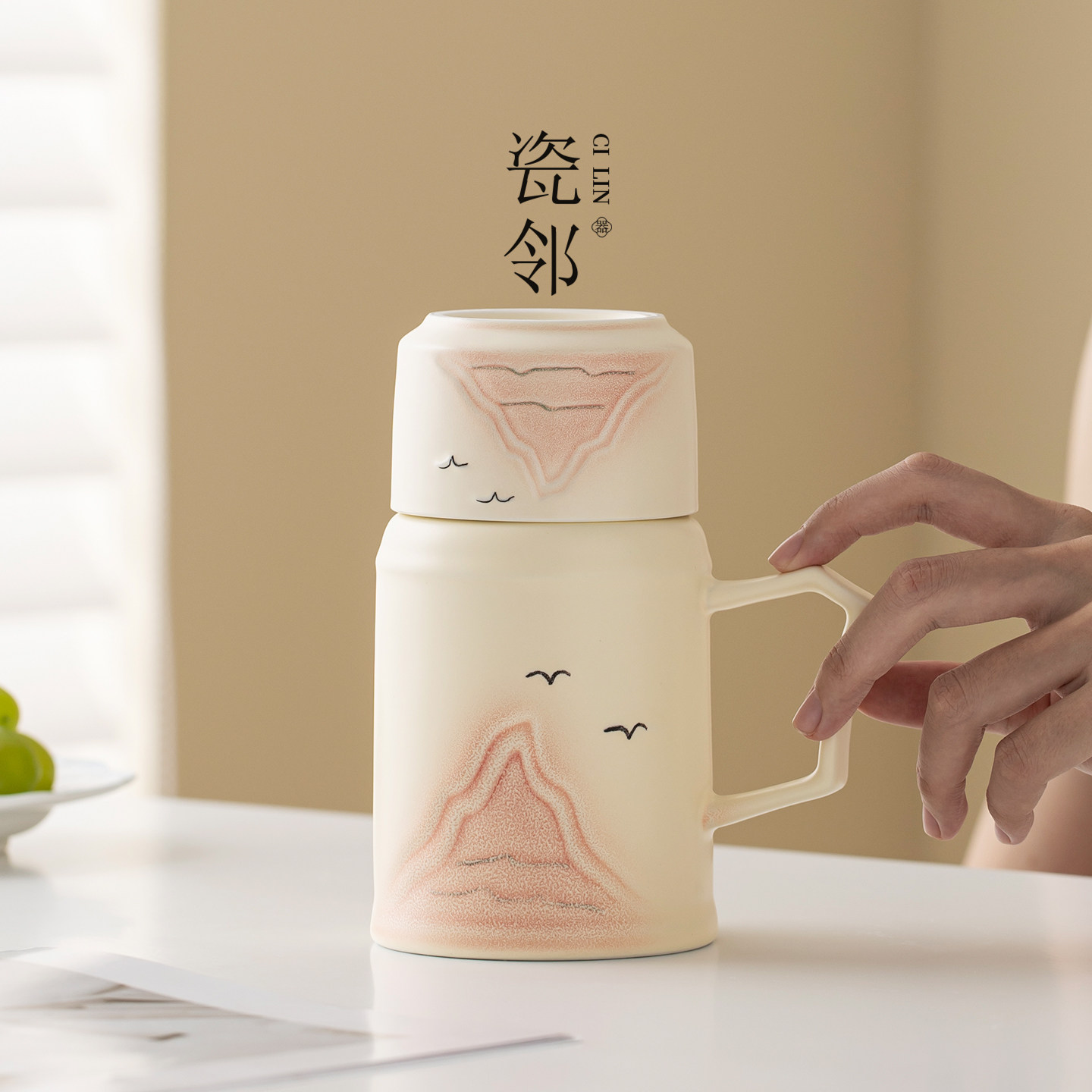 瓷邻茶水分离杯陶瓷焖茶壶带盖办公室工位泡茶水杯小暖壶功夫茶具