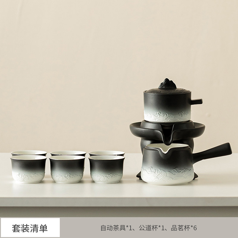 thumbnail for Porcelain Neighborhood High-end creative view of mountains and seas automatic kung fu tea set household lazy tea artifact teapot gift box