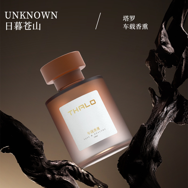 古龙车载香薰汽车香水摆件杯架复古玻璃瓶高级感男士车用香氛持久