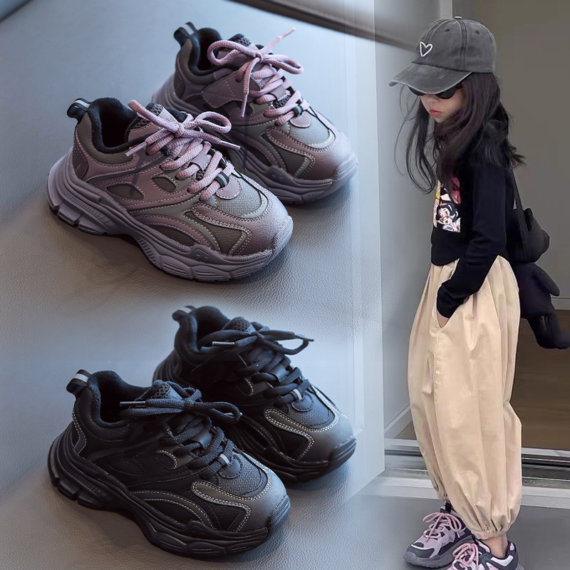 女童鞋子2024春秋新款儿童运动鞋季网面透气老爹鞋中大童男二棉鞋