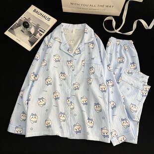 日系吉伊卡哇chiikawa睡衣女夏季云朵棉长袖裤可爱小八家居服外穿