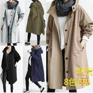 345XL plus size new waist long trench coat大码女士风衣外套