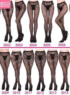 Transparent fishnet stockings pantyhose