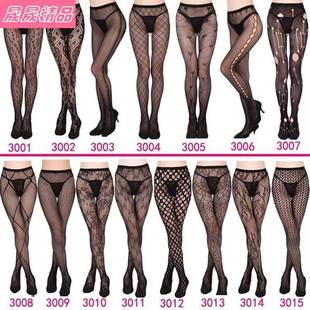 pantyhose stockings Transparent fishnet