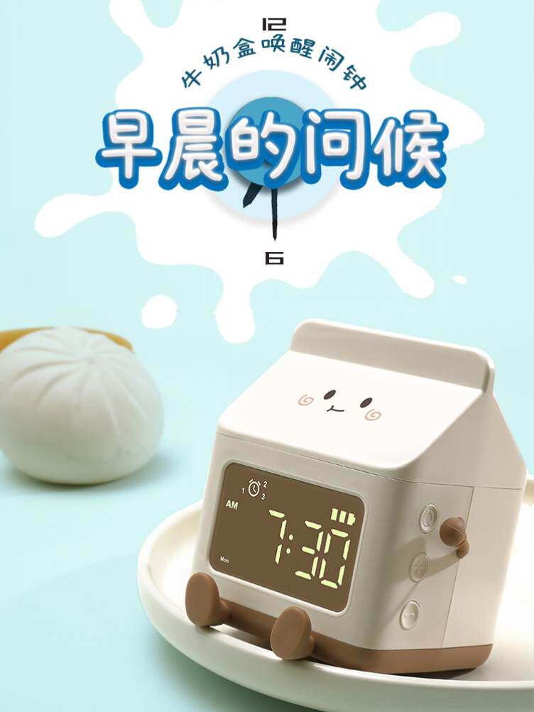 生日礼物圣诞节男生送女生朋友闺蜜同学儿童有趣实用高颜值创意