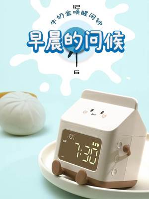 生日礼物圣诞节男生送女生朋友闺蜜同学儿童有趣实用高颜值创意